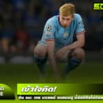 เข้าใจคิด! คีน แนะ เดอ บรอยน์ ย้ายมา แมนยู ชี้ข้อดีคือไม่ต้องย้ายบ้าน